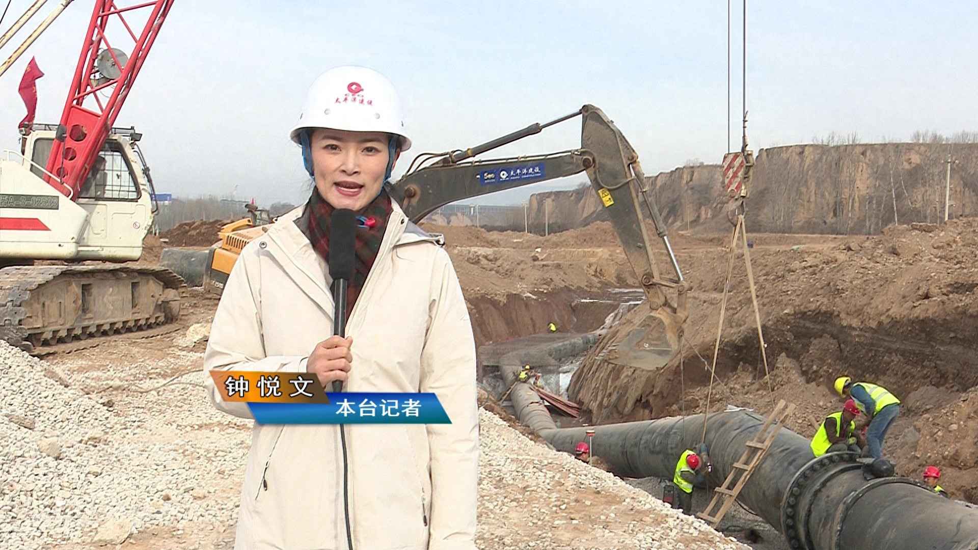 太原热浸塑钢管涂塑钢管 阳曲县中社河河道综合治理工程：全力以赴保工期 为太忻一体化经济区建设作贡献