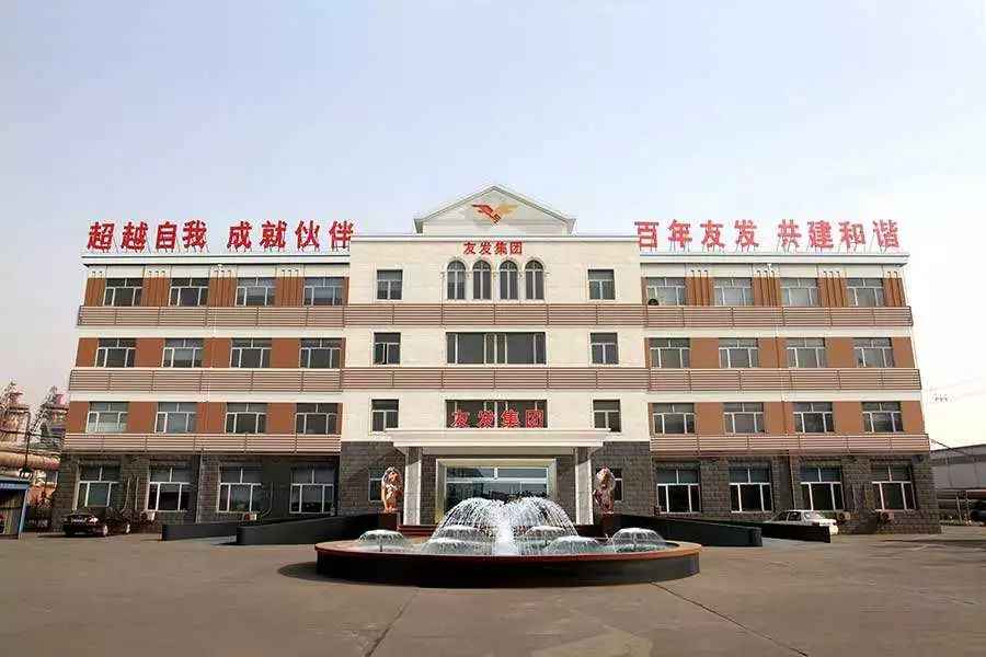 中东热浸涂塑钢管新纪元：友发集团上市，领军全球管业崛起