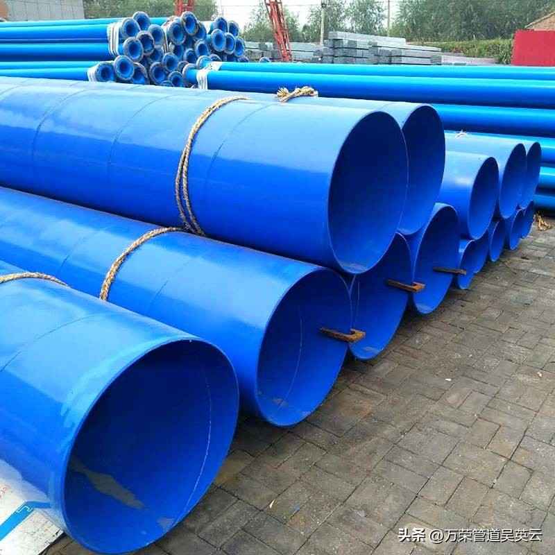 热浸涂塑钢管推荐：环氧粉末涂塑钢管有几种？