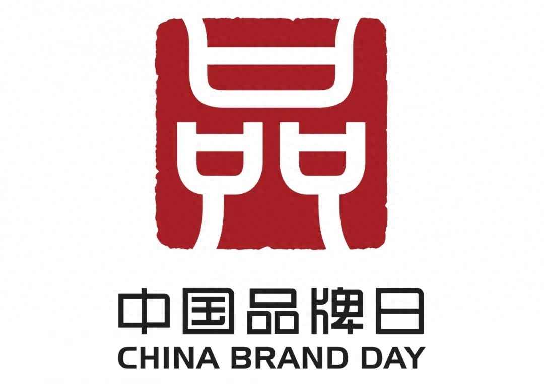 无锡热浸塑涂塑钢管 中国品牌日：铸造中国钢管民族“超级品牌”