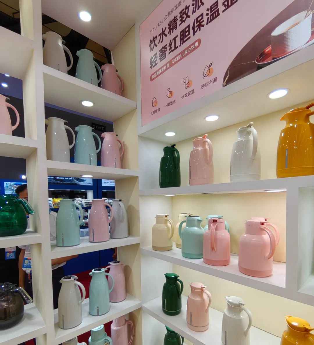 金华热浸塑涂塑钢管 【投票】Jeko&Jeko，茉汰，禧天龙，恒源祥等登陆上海百货会