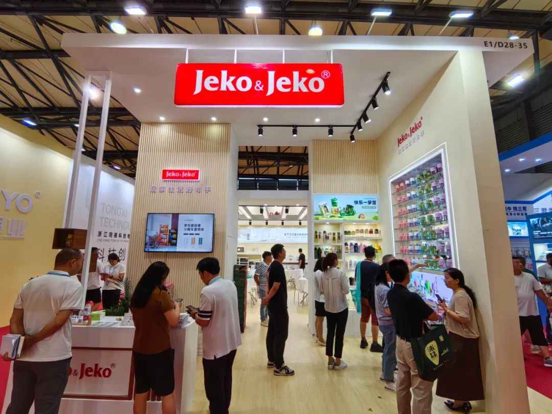 金华热浸塑涂塑钢管 【投票】Jeko&Jeko，茉汰，禧天龙，恒源祥等登陆上海百货会