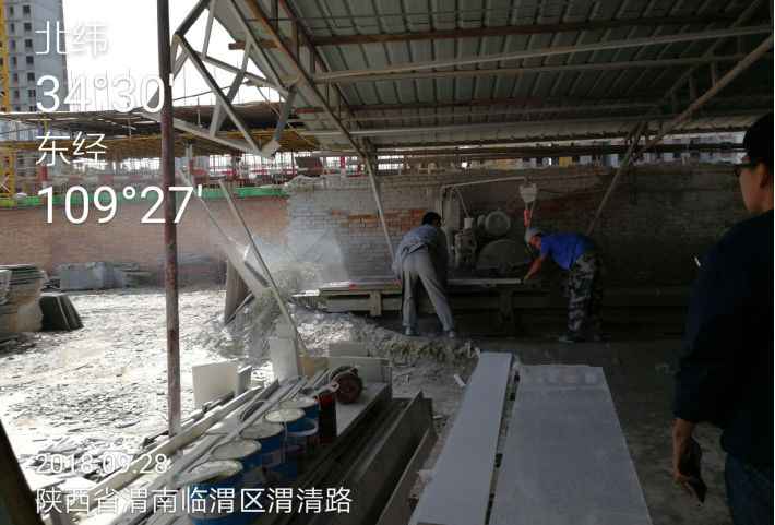 环保督查曝光：山西吕梁、晋中，陕西西安、渭南企业环境违规实录