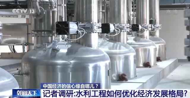 奥仁格管道：水利建设高效率的坚实后盾