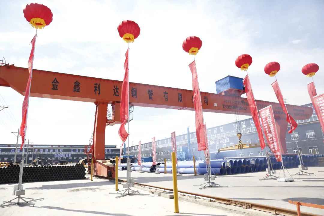 新疆热浸涂塑钢管厂：十二师首家钢管基地正式投产