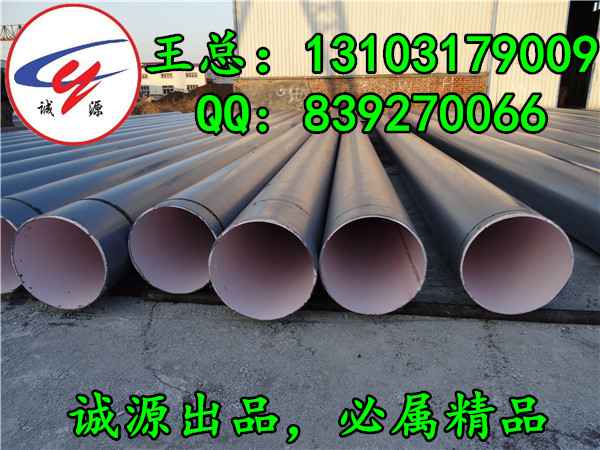 热浸镀锌内涂塑钢管价格全解析:内外涂塑复合钢管的优势与选购指南 热浸镀锌内涂塑钢管价格全解析:内外涂塑复合钢管的优势与选购指南