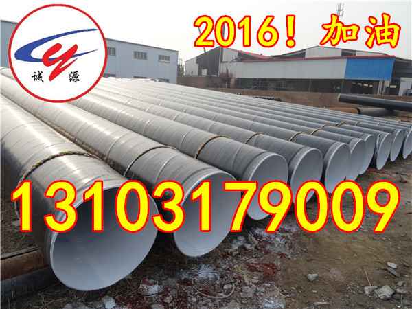 热浸镀锌内涂塑钢管价格全解析:内外涂塑复合钢管的优势与选购指南 热浸镀锌内涂塑钢管价格全解析:内外涂塑复合钢管的优势与选购指南