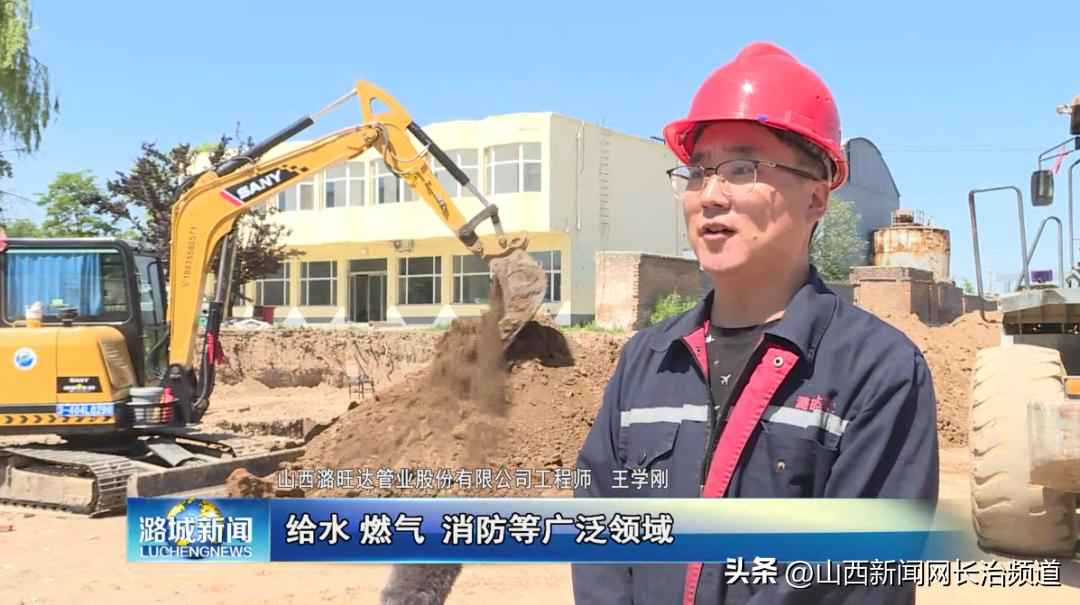 长治涂塑热浸塑钢管销售:潞旺达管业用心做好管,全力促发展 长治涂塑热浸塑钢管销售:潞旺达管业用心做好管,全力促发展