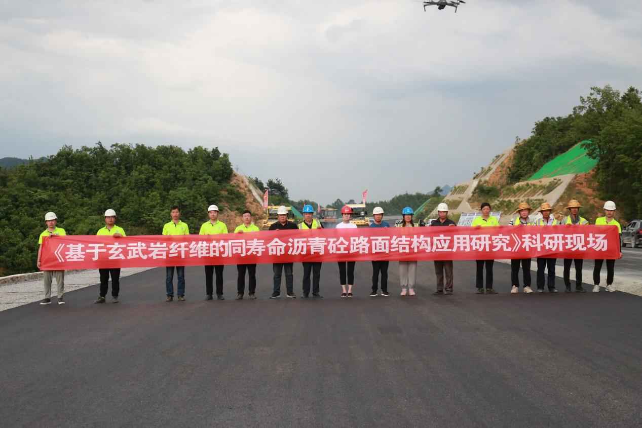 郑州热浸塑涂塑钢管销售 “点石成金”“以锈防锈”——河南交院集团聚焦关键技术服务行业绿色发展 郑州热浸塑涂塑钢管销售 “点石成金”“以锈防锈”——河南交院集团聚焦关键技术服务行业绿色发展