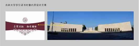 吉林热浸塑涂塑钢管选择