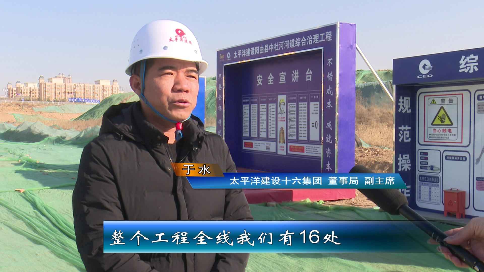 奥仁格管道：阳曲县中社河治理工程的可靠伙伴，全力以赴保工期