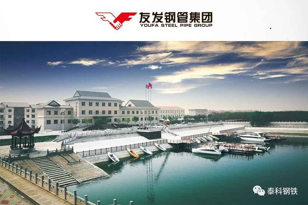 唐山热浸涂塑钢管领域迎巨变！钢铁巨无霸上市，70后创始人目标全球管业第一
