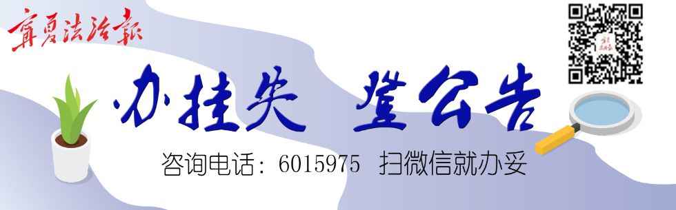 宁夏钢铁辉煌史：从第一炉钢到创新巅峰