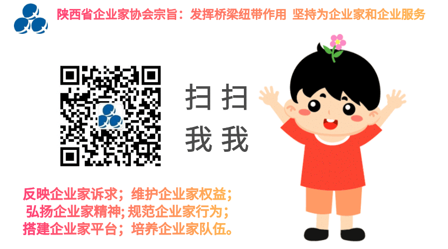 陕西热浸涂塑钢管定制领军者：陕西友发钢管跻身2022民营50强