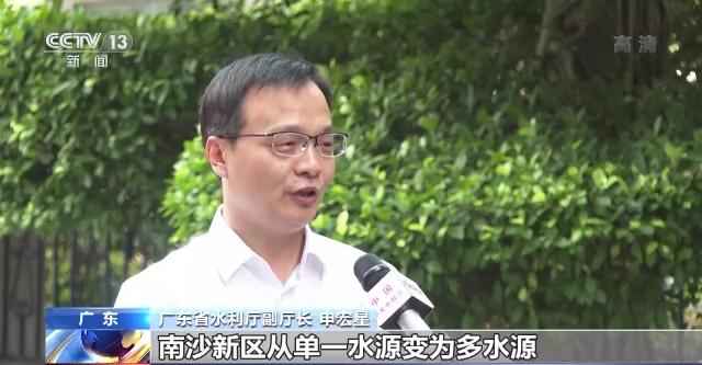 奥仁格管道揭秘中国经济信心源：水利建设高效率实现路径调研