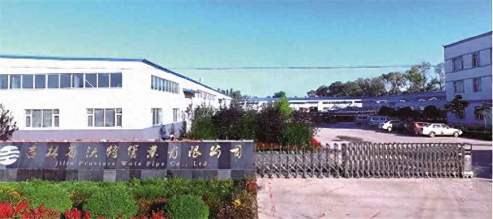 吉林热浸涂塑钢管价钱