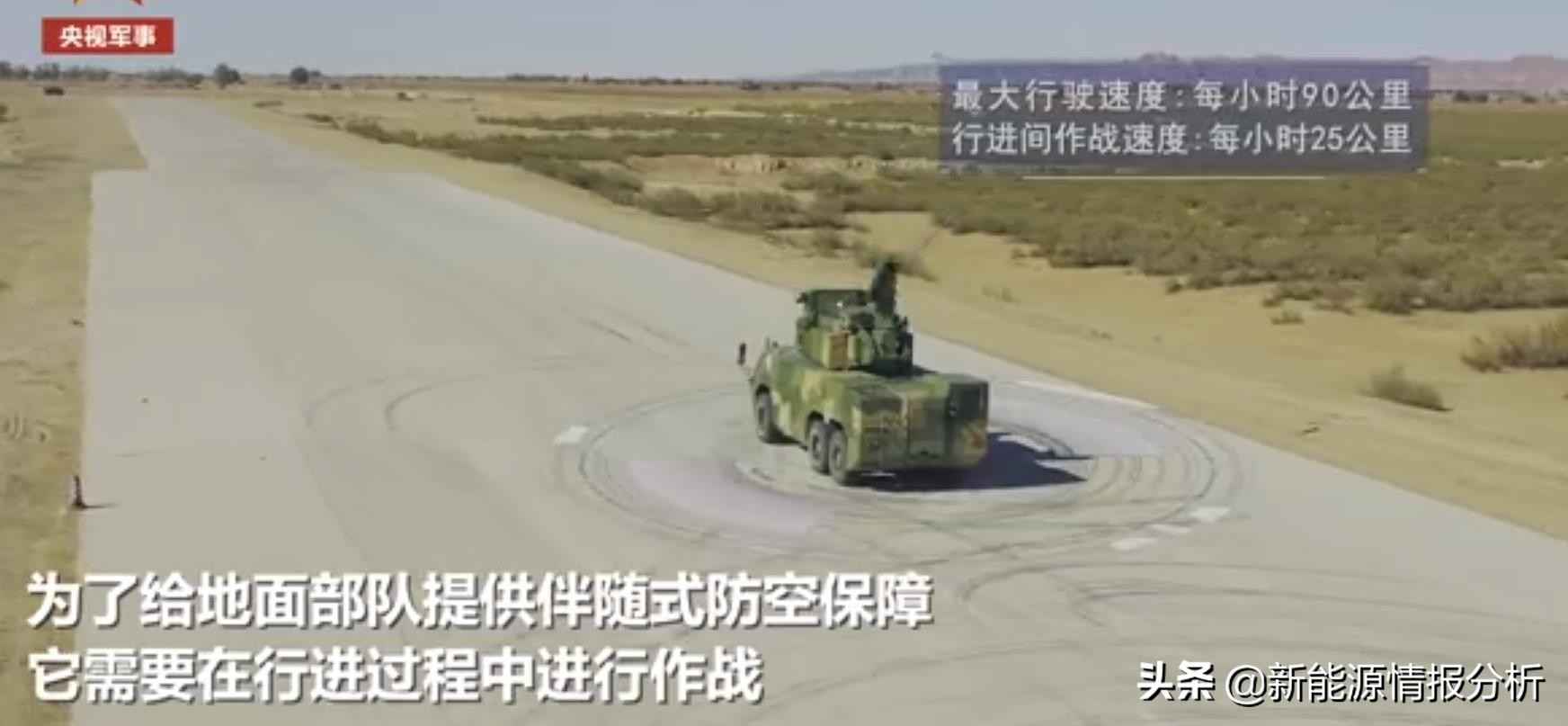 泰安热浸塑涂塑钢管：深度研判基于扁线绕组技术启动发电一体机的轮履装备再升级