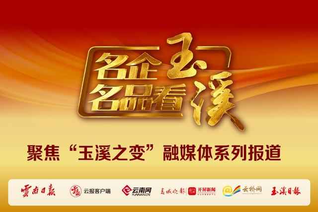 云南热浸涂塑钢管哪里找？玉溪名企方圆工贸以好管材守护滇中引水安全