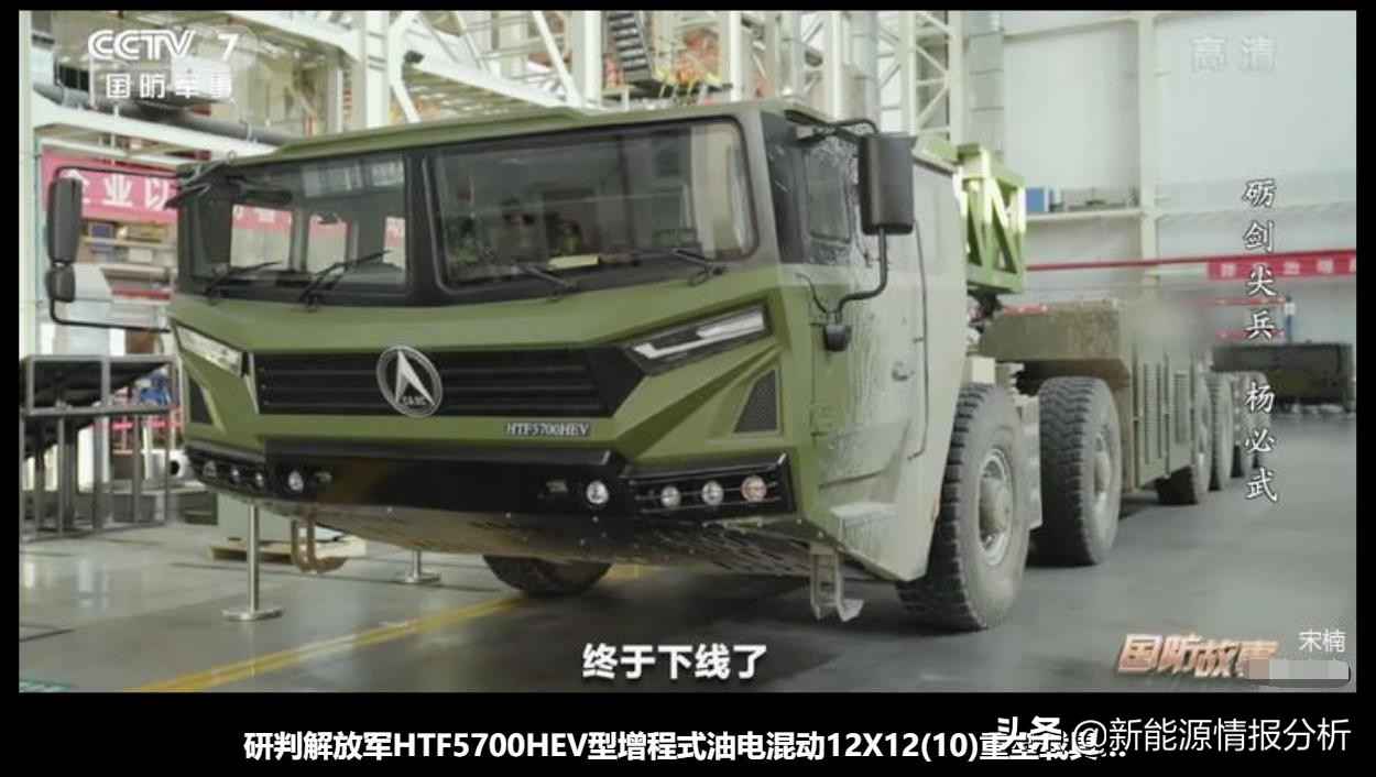 泰安热浸塑涂塑钢管厂家 深度：研判基于扁线绕组技术启动发电一体机的轮履装备再升级