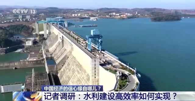 东莞热浸涂塑钢管生产商奥仁格管道：水利建设高效率铸就中国经济信心