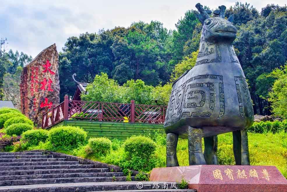 汕昆高速公路全解析：东西部经济文化大动脉