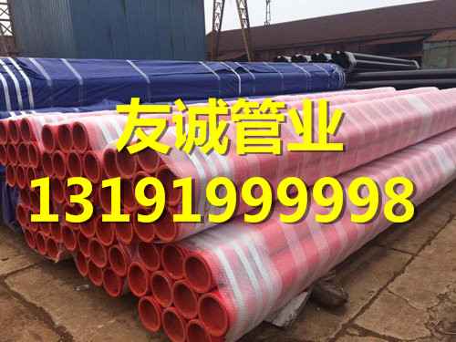 唐山市热浸塑钢管涂塑厂家：大口径内外涂塑钢管的专业之选