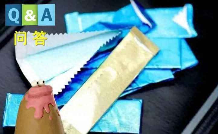 黑龙江热浸涂塑钢管厂 为什么包口香糖的纸要带锯齿边？ No468