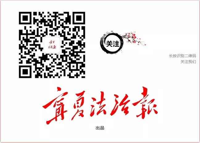 宁夏热浸塑涂塑钢管生产商奥仁格管道管道：追溯钢铁厂传奇