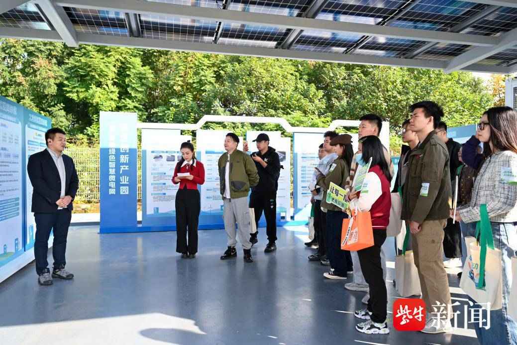聚力车网互动 共创绿色未来——国网常州供电公司举办电力Citywalk主题活动