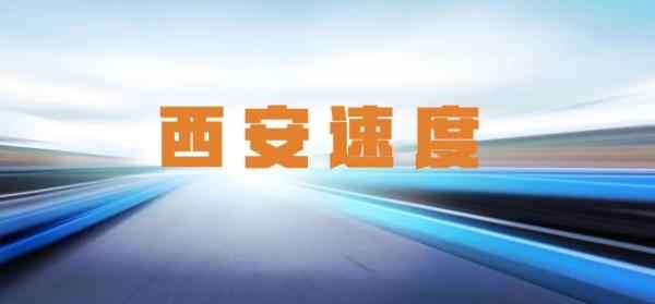电力管沟盖板 这10条路通了！今年还有8条，在你家附近吗？
