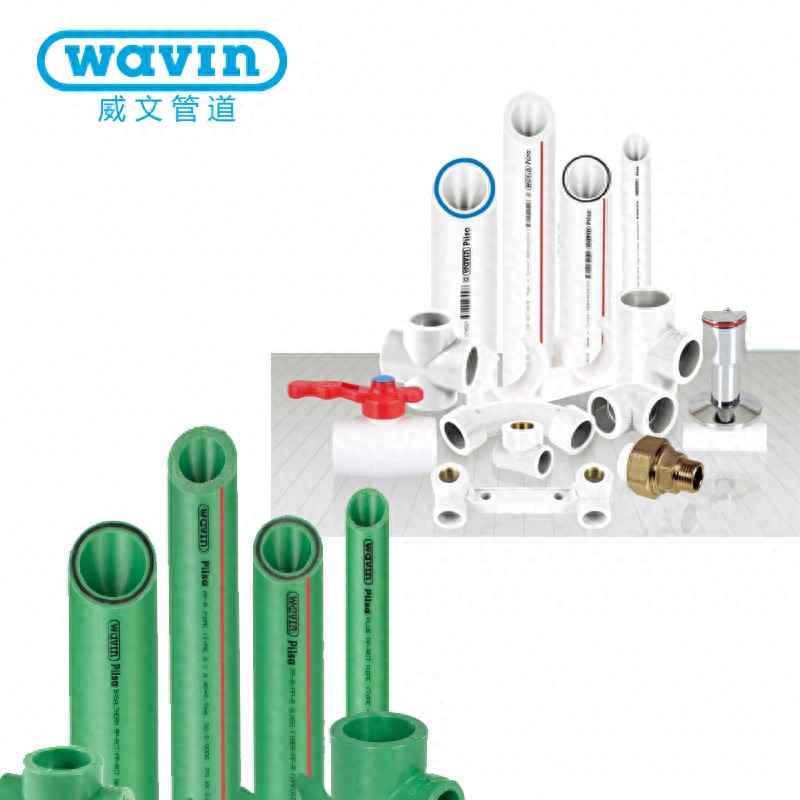 橘色电力管 PPR管颜色揭秘：选对色彩，安心用水