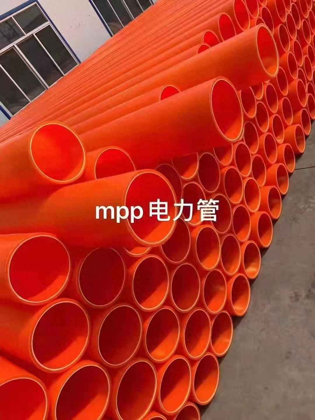 MPP电力管与PE穿线管：关键区别全解析