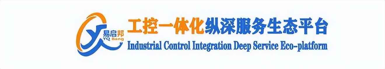 电力热力管与仪电规范：光纤到户新规深度解析，GB 50311-2016你准备好了吗？