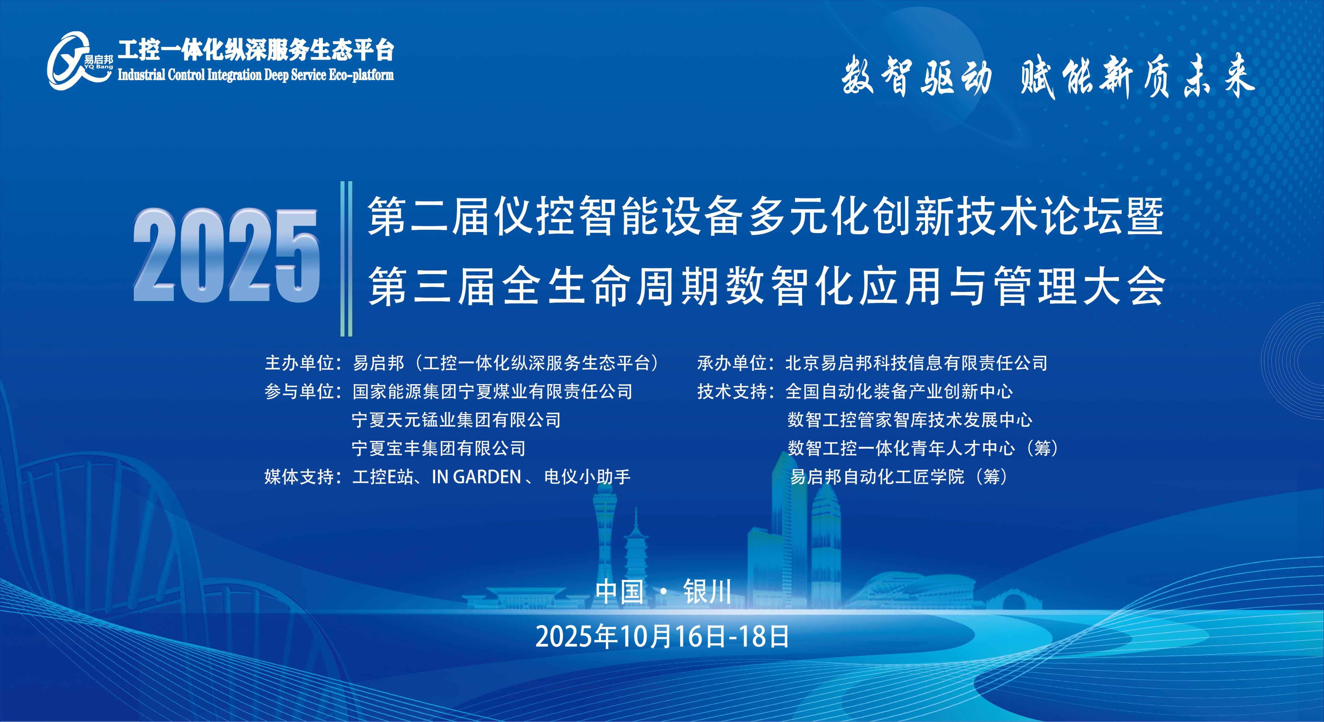 电力热力管与仪电规范：光纤到户新规深度解析，GB 50311-2016你准备好了吗？