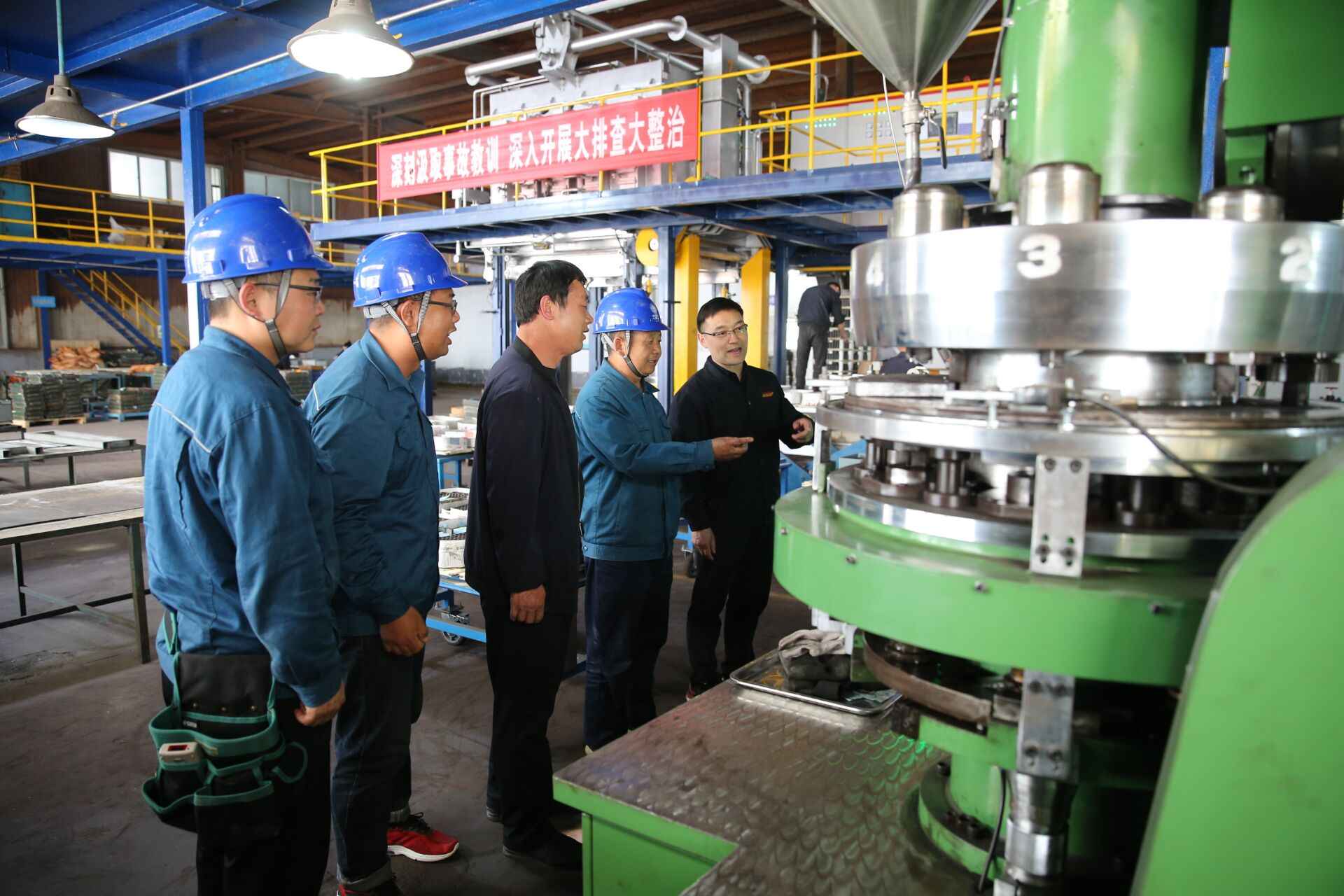 莱芜电力管赋能企业：网上国网打造“智能双足”新体验