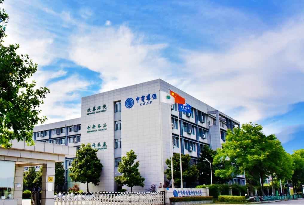 南京电力管廊创新记：这“套”操作，何以领跑江苏？