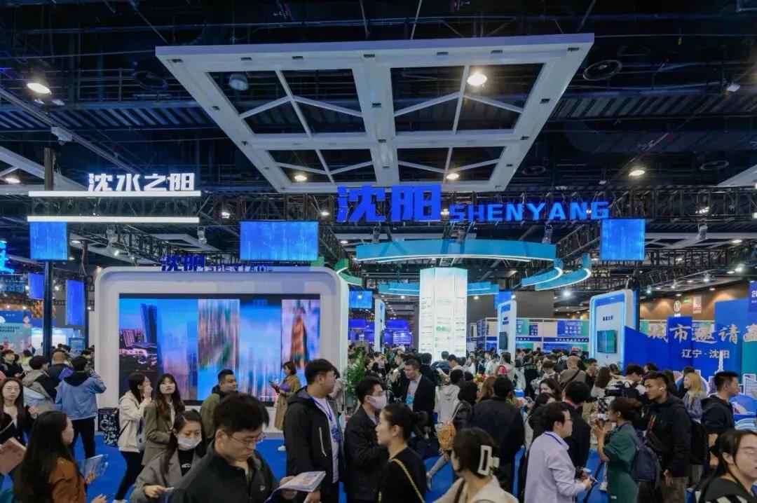 东管电力 招聘 名企特别多！岗位82万！2025 年东北亚（沈阳）人才交流大会企业名录来啦！