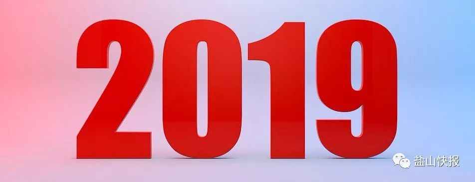 盐山管件：高端制造的如玉风华