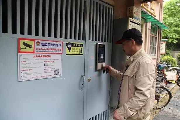 海泡石电力水泥管 福建征求意见：老旧小区改进门窗隔音，拆违建，装门禁，扩道路