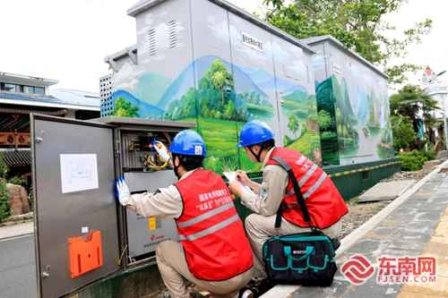 南平电力管：电力服务沉下去 发展动能强起来——国网南平供电公司“电特派”服务机制观察