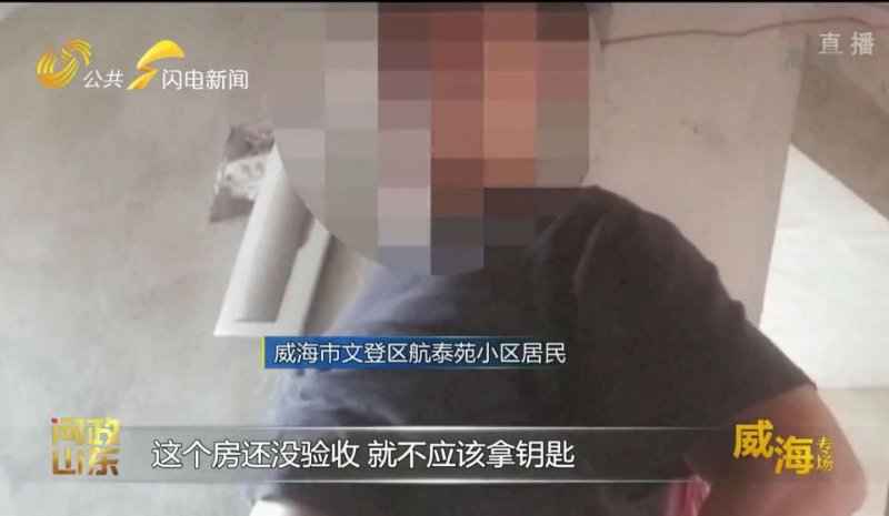 奥仁格管道安全警示：文登小区电力管乱象调查