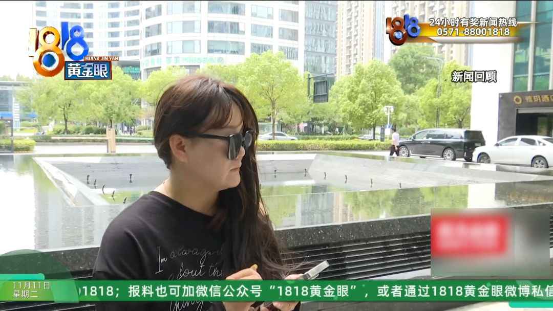 杭州玻璃电力管事件：前业务员揭露贷款公司换马甲内幕