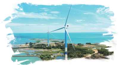 海南玻璃电力管：新型电力系统建设为海南自贸港增能添绿