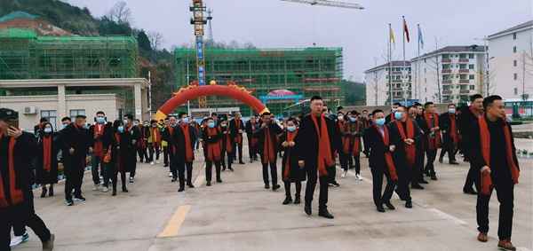 诚邀八方客 同路相伴行——湖南诚路管业科技有限公司二期项目开工典礼暨答谢年会侧记