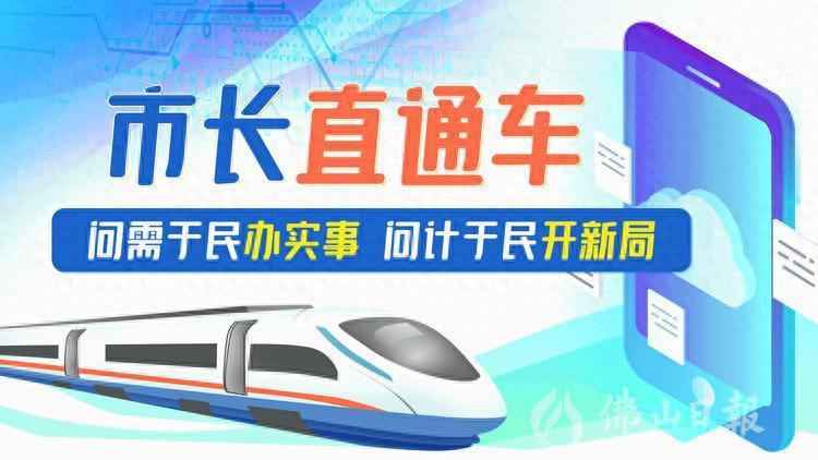 禅城PVC电力管巧解民生难题：供电局24小时响应，奥仁格管道保障安全