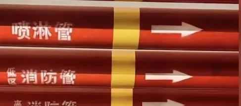 市政电力管颜色 什么是 “管道色环” ？