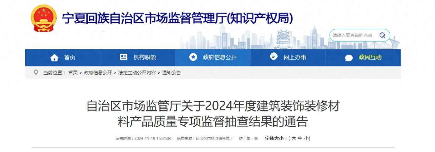 宁夏pe电力管定制