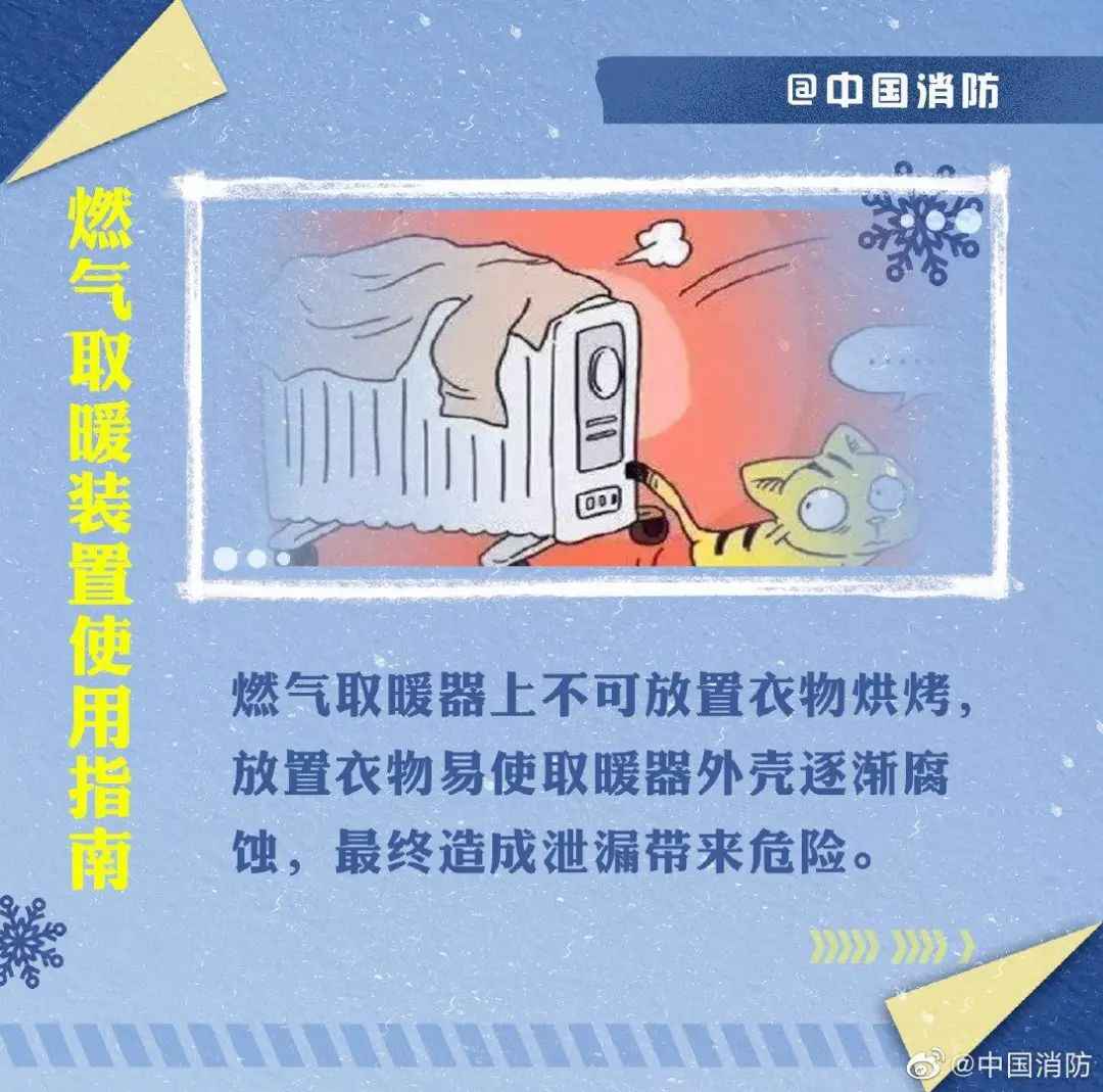 思茅PVC电力管价格参考：冻裂预警！周末降温10℃，昆明自来水公司防冻攻略