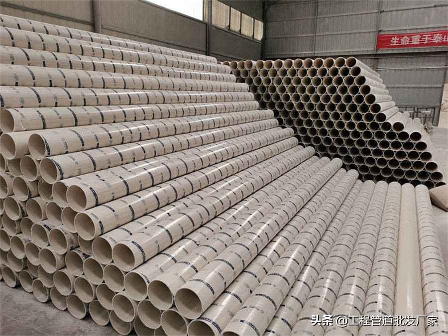 耐腐蚀电力管件 管材厂家分享给排水工程常用管材管件大全-上