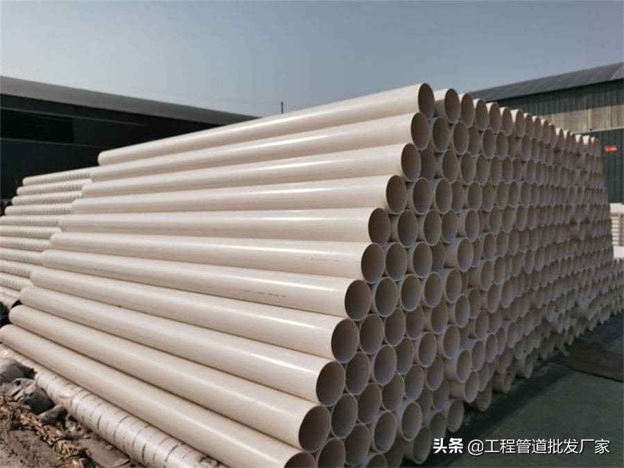 耐腐蚀电力管件 管材厂家分享给排水工程常用管材管件大全-上